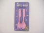 BABY FORK &SPOON 2PC